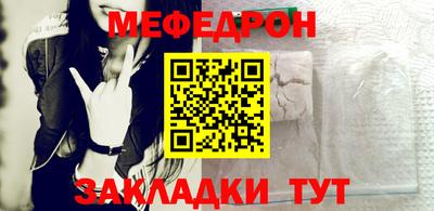 альфа пвп VHQ Коммунар