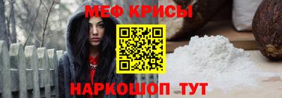 марихуана Конаково