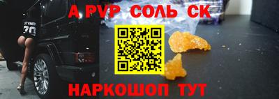 ECSTASY Комсомольск-на-Амуре