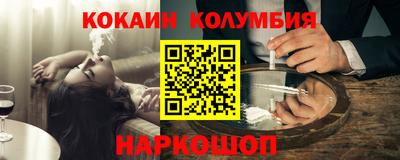 ECSTASY Комсомольск-на-Амуре