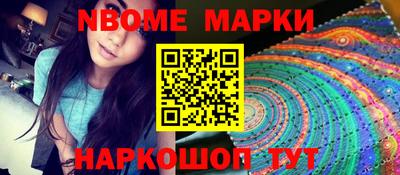 ECSTASY Комсомольск-на-Амуре