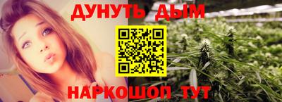 альфа пвп VHQ Коммунар