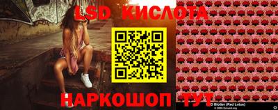 альфа пвп VHQ Коммунар