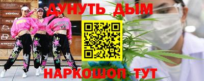 альфа пвп VHQ Коммунар
