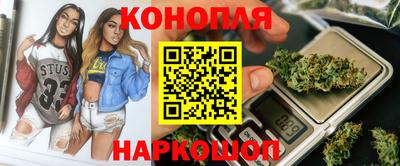 альфа пвп VHQ Коммунар