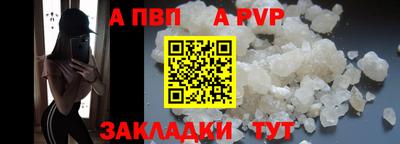 марихуана Конаково