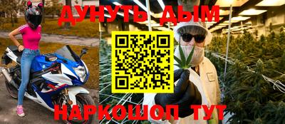 ECSTASY Комсомольск-на-Амуре