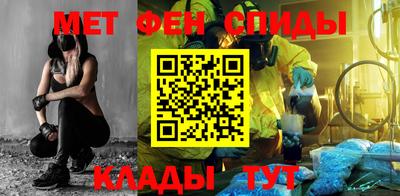 ECSTASY Комсомольск-на-Амуре