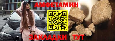 ECSTASY Комсомольск-на-Амуре