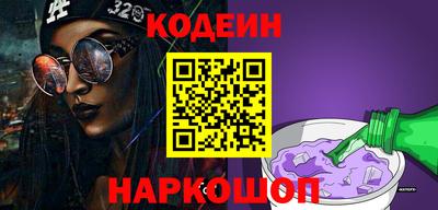 марихуана Конаково