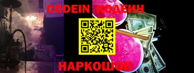 ECSTASY Комсомольск-на-Амуре