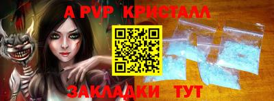 ECSTASY Комсомольск-на-Амуре