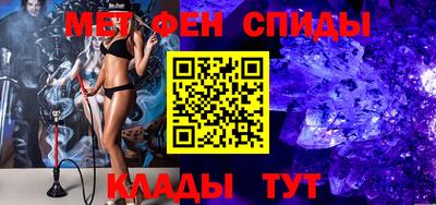 ECSTASY Комсомольск-на-Амуре