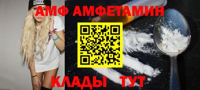 марихуана Конаково