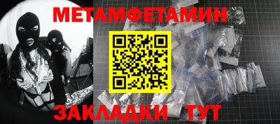 марихуана Конаково