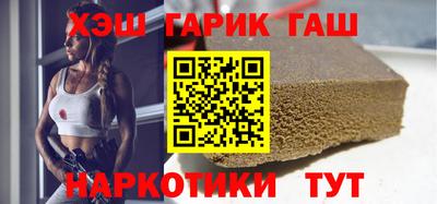 ECSTASY Комсомольск-на-Амуре