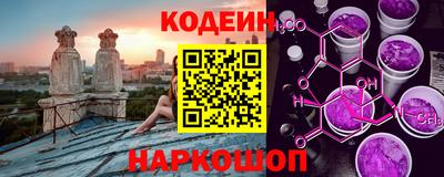 марихуана Конаково