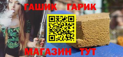 ECSTASY Комсомольск-на-Амуре