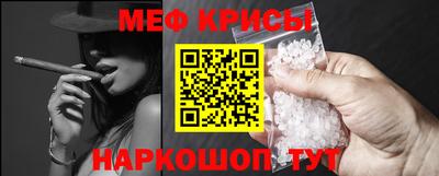 ECSTASY Комсомольск-на-Амуре