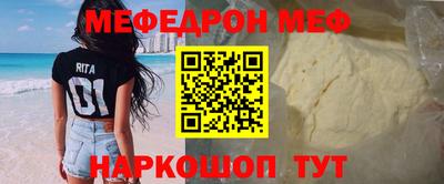 марихуана Конаково